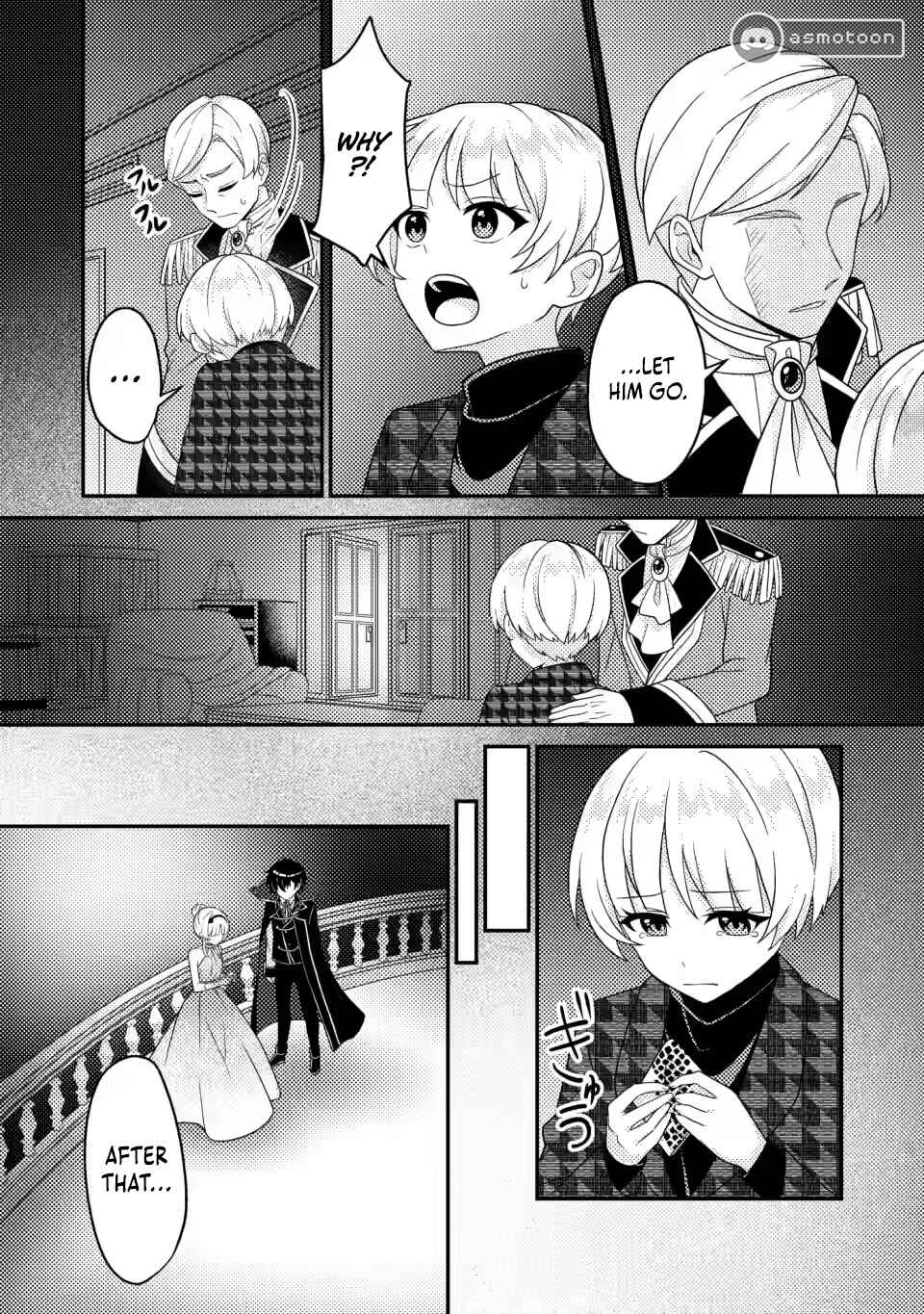 Page 5 Chapter 6.3 Munou no Akudou Ouji wa Ikinokoritai ~Renai RPG no Akuyaku Mob ni Tensei Shita kedo, Gensaku Mushi shite Saikyou wo Mezasu~