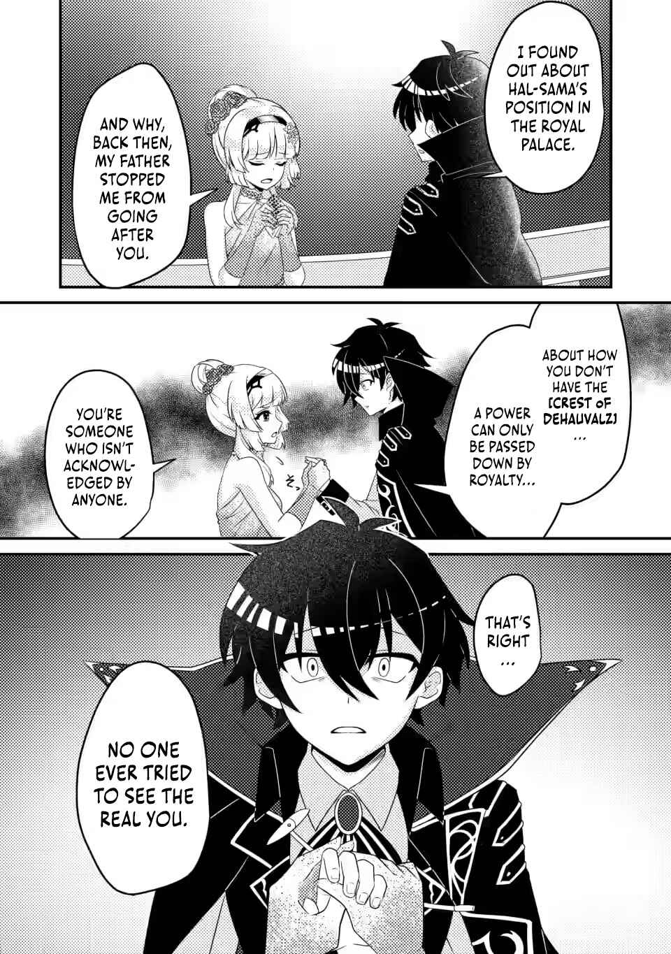 Page 6 Chapter 6.3 Munou no Akudou Ouji wa Ikinokoritai ~Renai RPG no Akuyaku Mob ni Tensei Shita kedo, Gensaku Mushi shite Saikyou wo Mezasu~