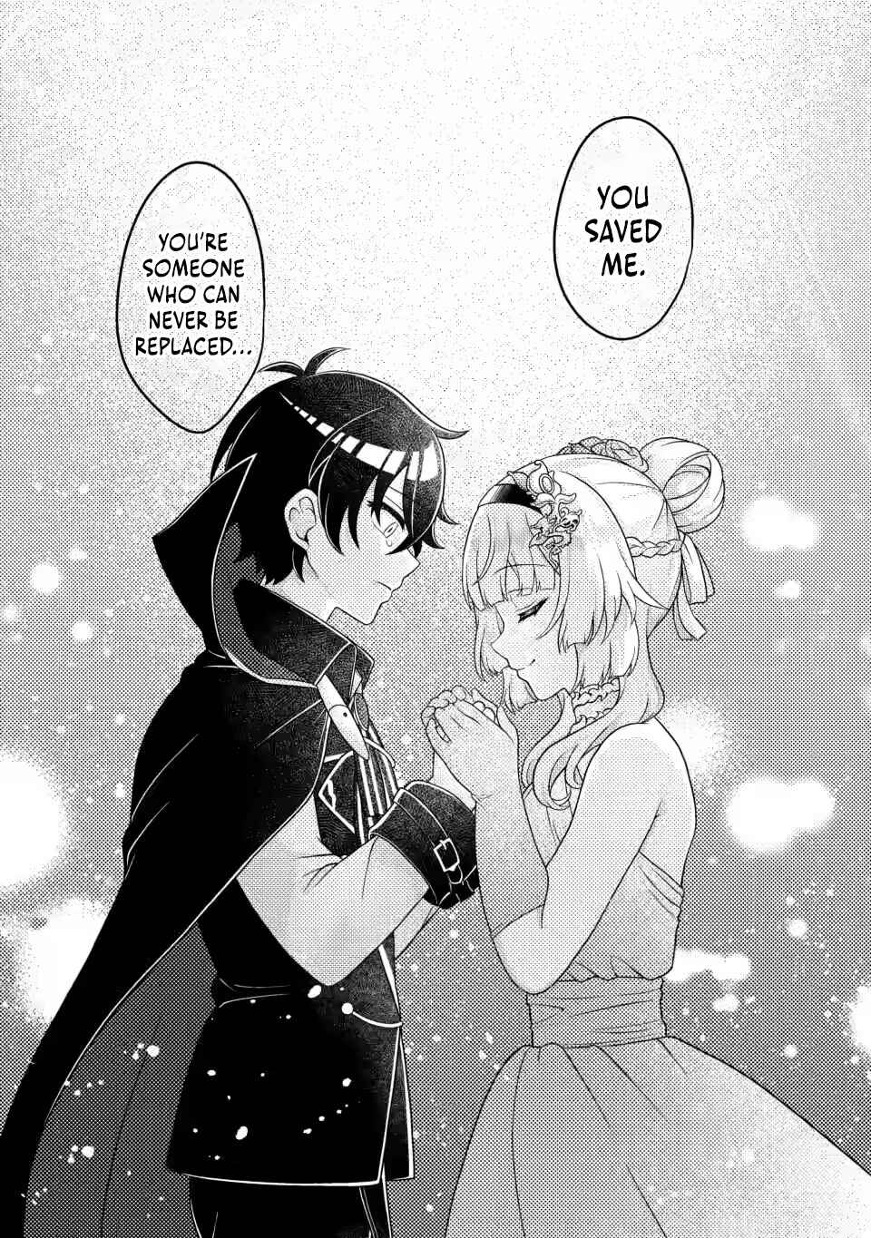 Page 9 Chapter 6.3 Munou no Akudou Ouji wa Ikinokoritai ~Renai RPG no Akuyaku Mob ni Tensei Shita kedo, Gensaku Mushi shite Saikyou wo Mezasu~