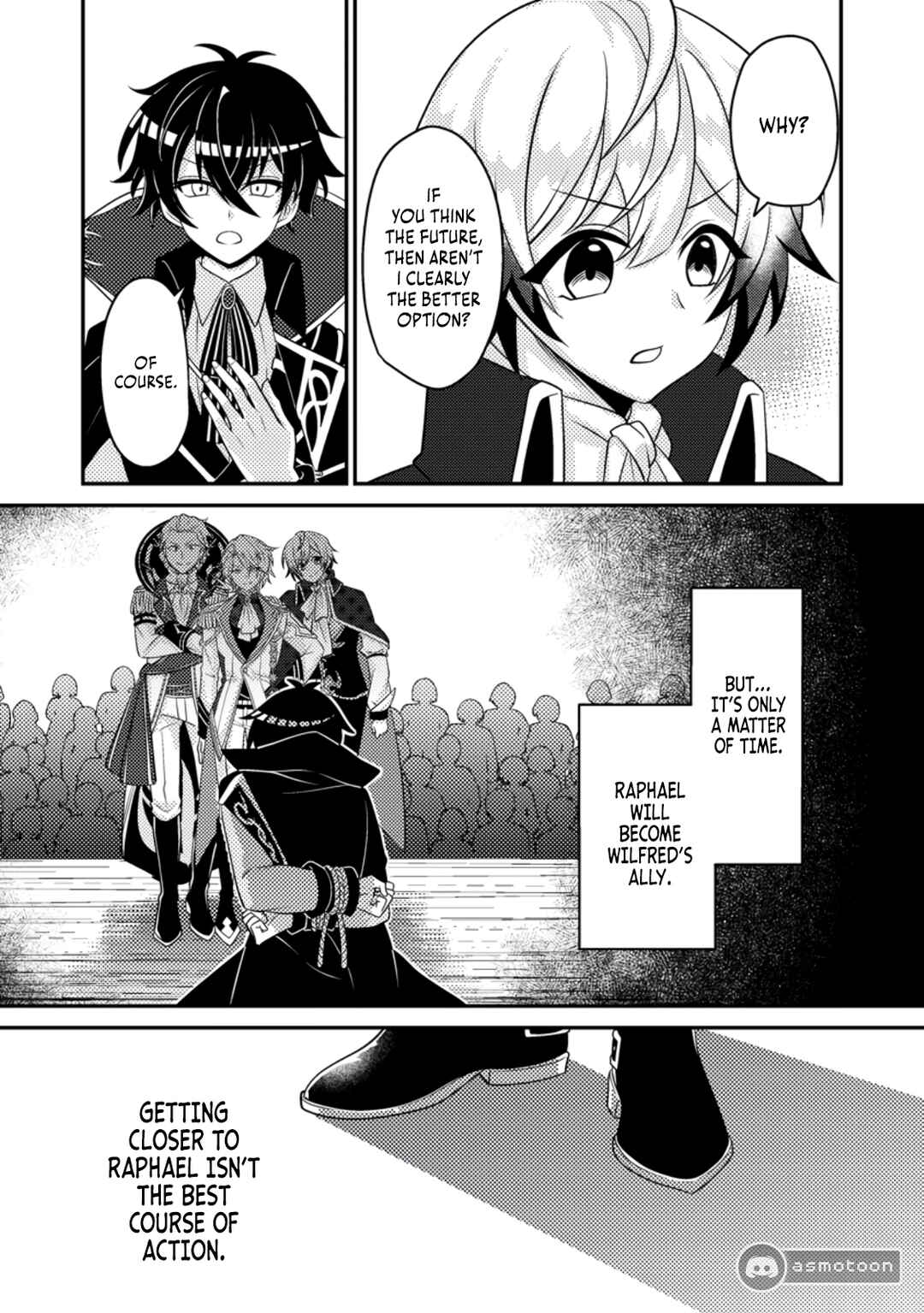 Page 10 Chapter 10 Munou no Akudou Ouji wa Ikinokoritai ~Renai RPG no Akuyaku Mob ni Tensei Shita kedo, Gensaku Mushi shite Saikyou wo Mezasu~