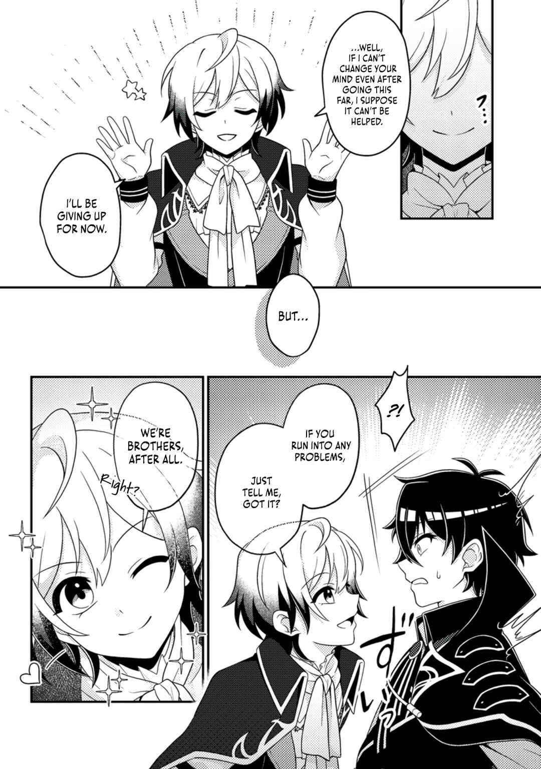 Page 13 Chapter 10 Munou no Akudou Ouji wa Ikinokoritai ~Renai RPG no Akuyaku Mob ni Tensei Shita kedo, Gensaku Mushi shite Saikyou wo Mezasu~