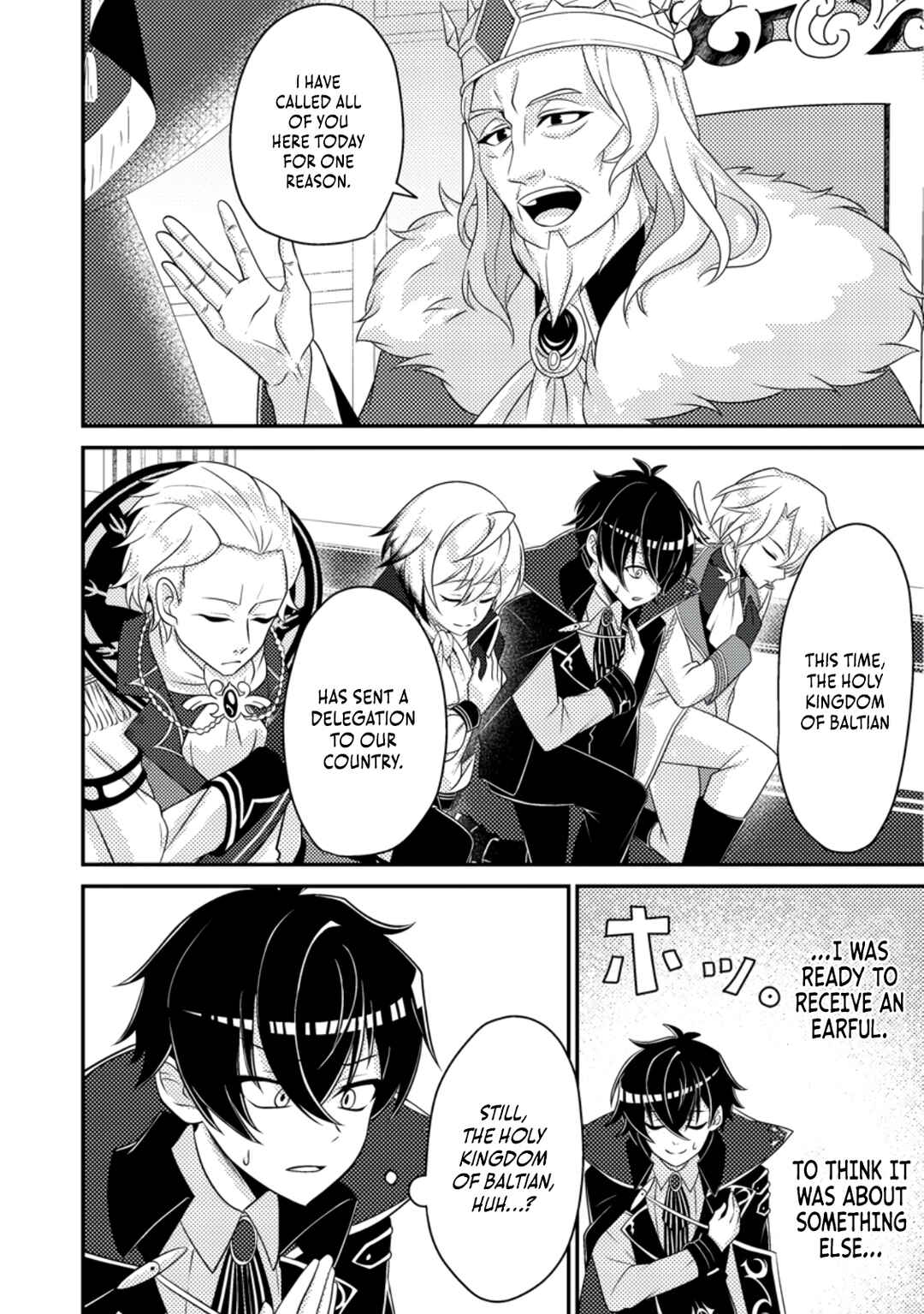 Page 17 Chapter 10 Munou no Akudou Ouji wa Ikinokoritai ~Renai RPG no Akuyaku Mob ni Tensei Shita kedo, Gensaku Mushi shite Saikyou wo Mezasu~