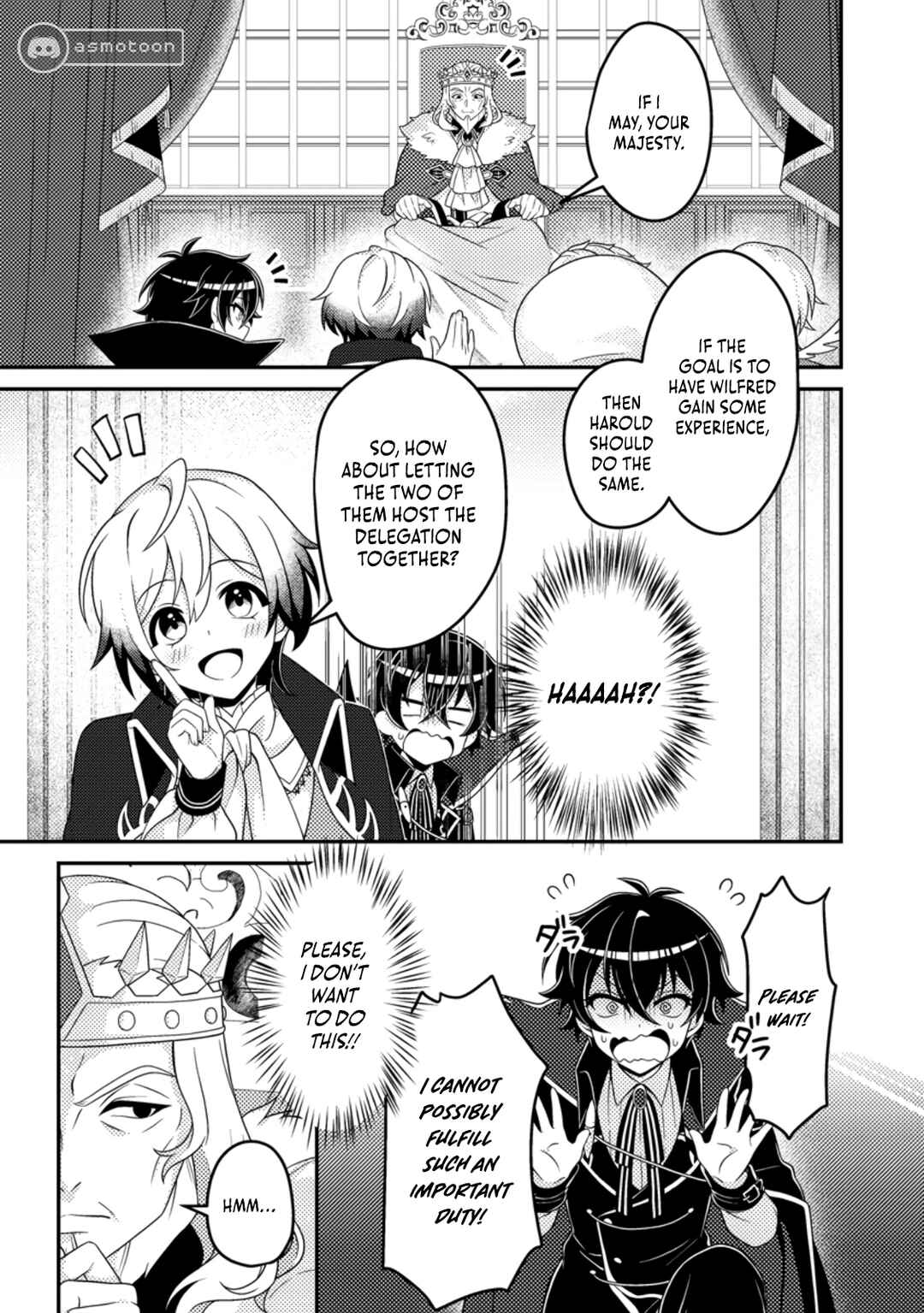 Page 22 Chapter 10 Munou no Akudou Ouji wa Ikinokoritai ~Renai RPG no Akuyaku Mob ni Tensei Shita kedo, Gensaku Mushi shite Saikyou wo Mezasu~