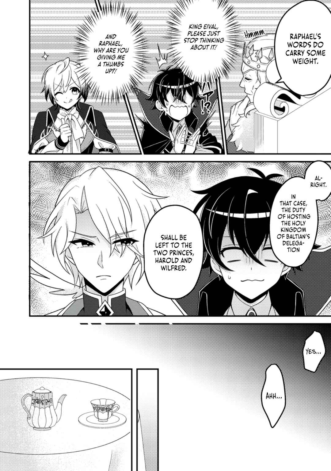 Page 23 Chapter 10 Munou no Akudou Ouji wa Ikinokoritai ~Renai RPG no Akuyaku Mob ni Tensei Shita kedo, Gensaku Mushi shite Saikyou wo Mezasu~