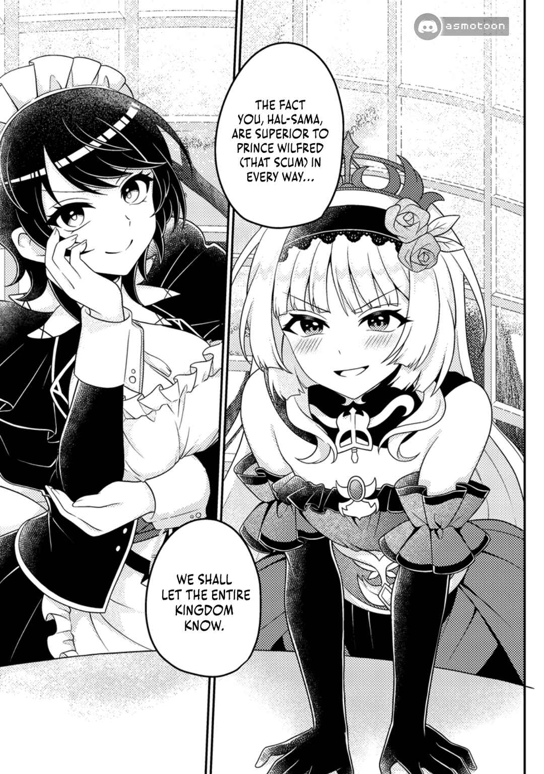 Page 26 Chapter 10 Munou no Akudou Ouji wa Ikinokoritai ~Renai RPG no Akuyaku Mob ni Tensei Shita kedo, Gensaku Mushi shite Saikyou wo Mezasu~