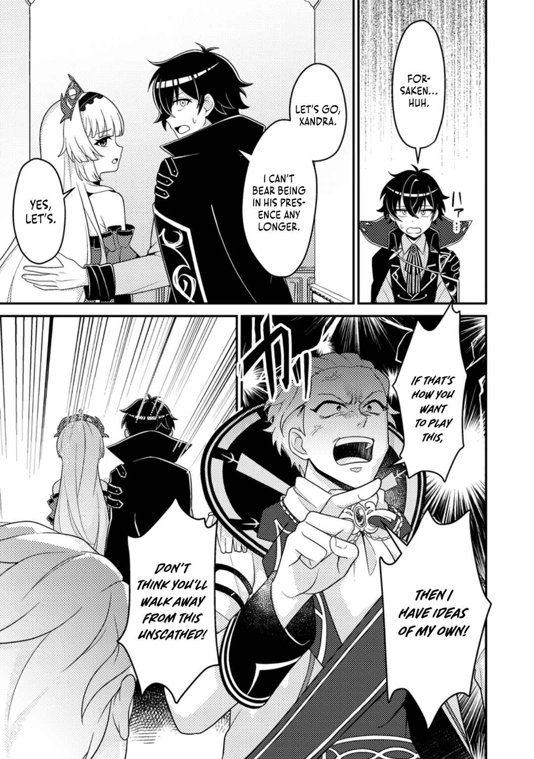 Page 4 Chapter 10 Munou no Akudou Ouji wa Ikinokoritai ~Renai RPG no Akuyaku Mob ni Tensei Shita kedo, Gensaku Mushi shite Saikyou wo Mezasu~