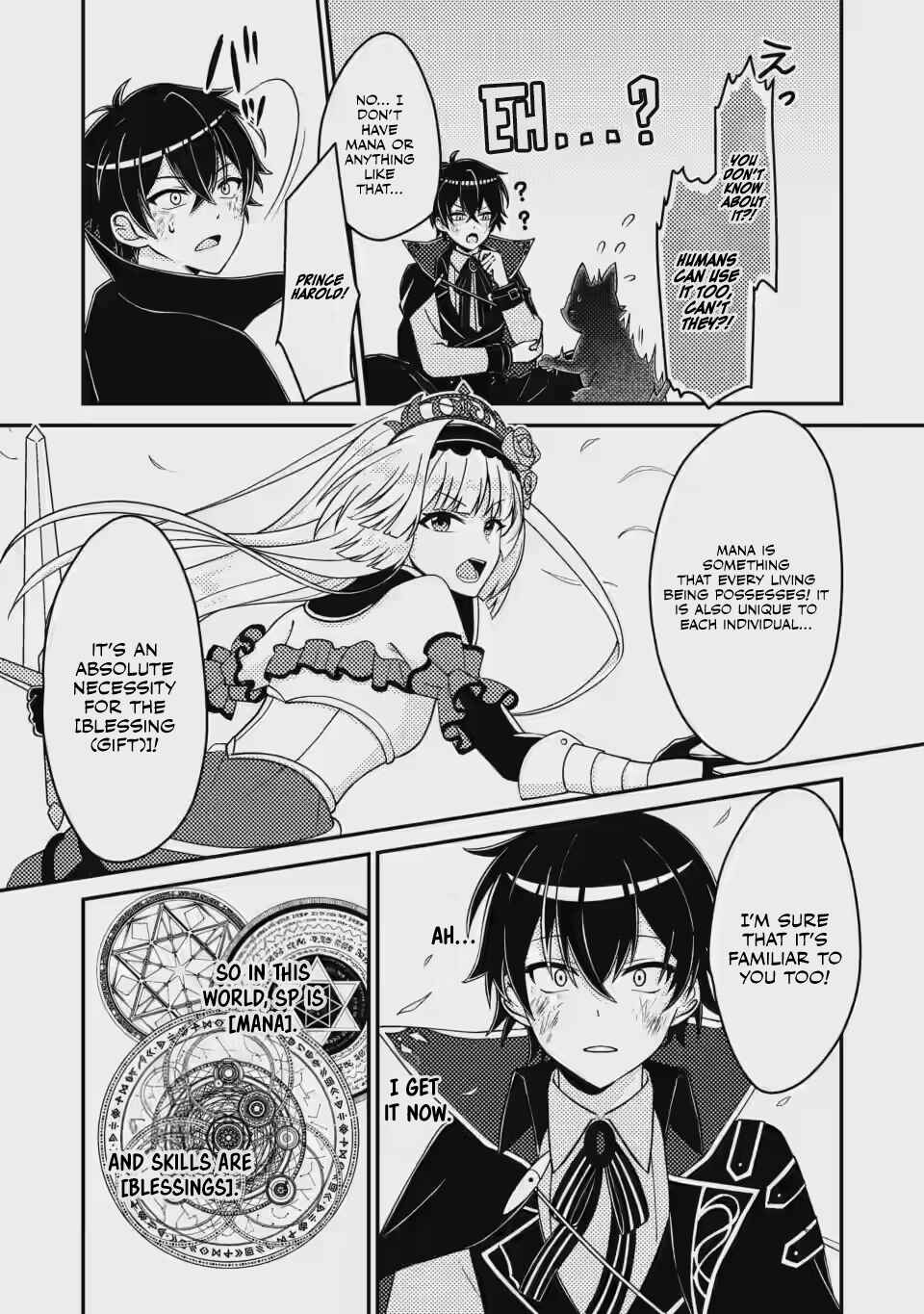Page 12 Chapter 4 Munou no Akudou Ouji wa Ikinokoritai ~Renai RPG no Akuyaku Mob ni Tensei Shita kedo, Gensaku Mushi shite Saikyou wo Mezasu~