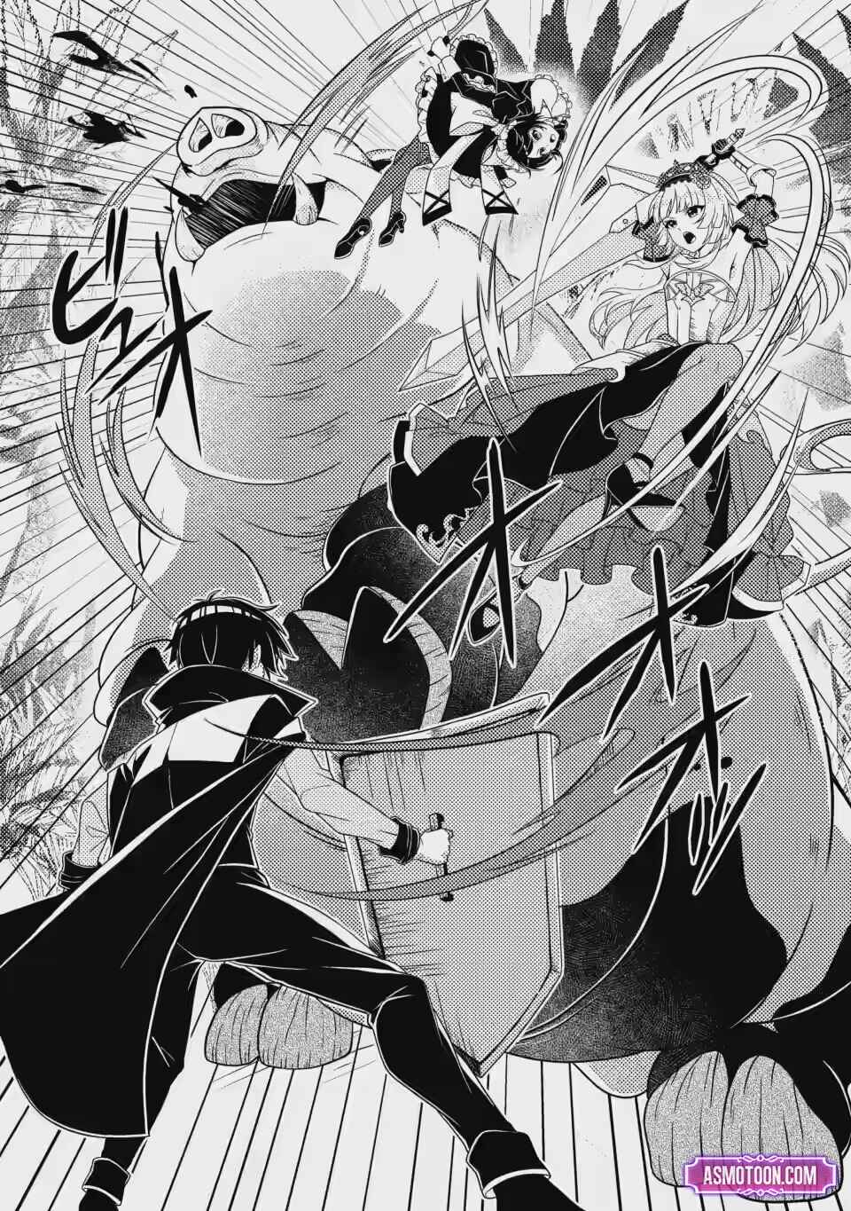 Page 2 Chapter 4 Munou no Akudou Ouji wa Ikinokoritai ~Renai RPG no Akuyaku Mob ni Tensei Shita kedo, Gensaku Mushi shite Saikyou wo Mezasu~