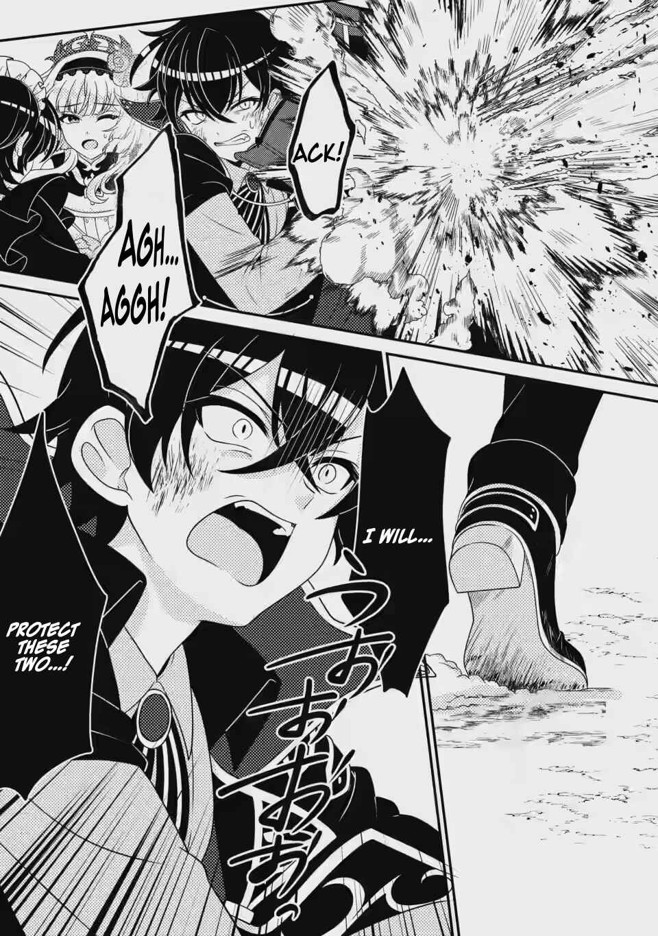 Page 20 Chapter 4 Munou no Akudou Ouji wa Ikinokoritai ~Renai RPG no Akuyaku Mob ni Tensei Shita kedo, Gensaku Mushi shite Saikyou wo Mezasu~