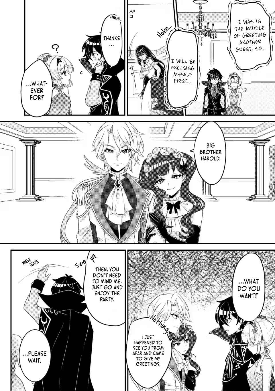 Page 3 Chapter 5.3 Munou no Akudou Ouji wa Ikinokoritai ~Renai RPG no Akuyaku Mob ni Tensei Shita kedo, Gensaku Mushi shite Saikyou wo Mezasu~