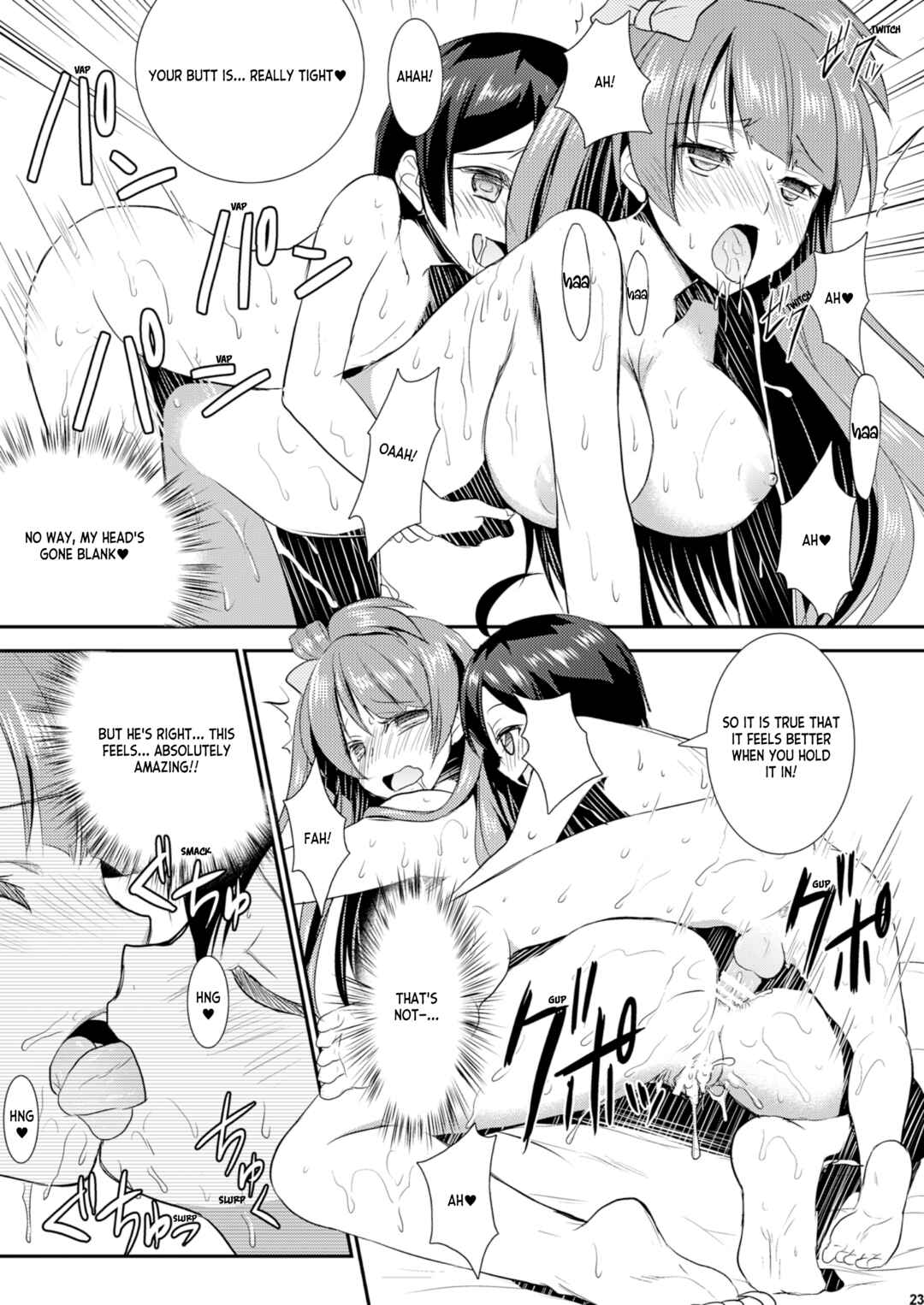 Page 22 Chapter 2 Love Live! & Dagashi Kashi - Eat Meat Girl (Doujinshi)