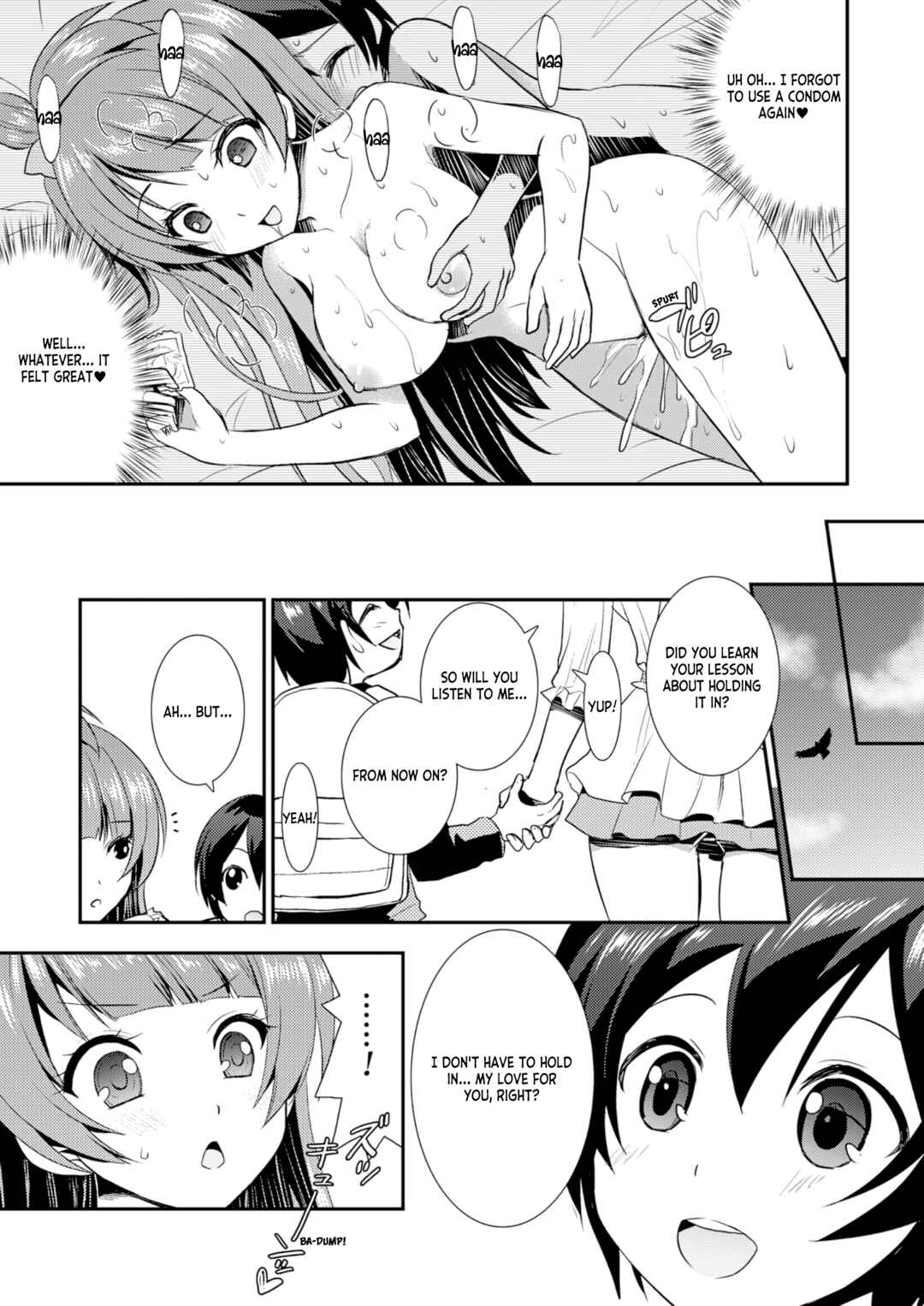 Page 24 Chapter 2 Love Live! & Dagashi Kashi - Eat Meat Girl (Doujinshi)