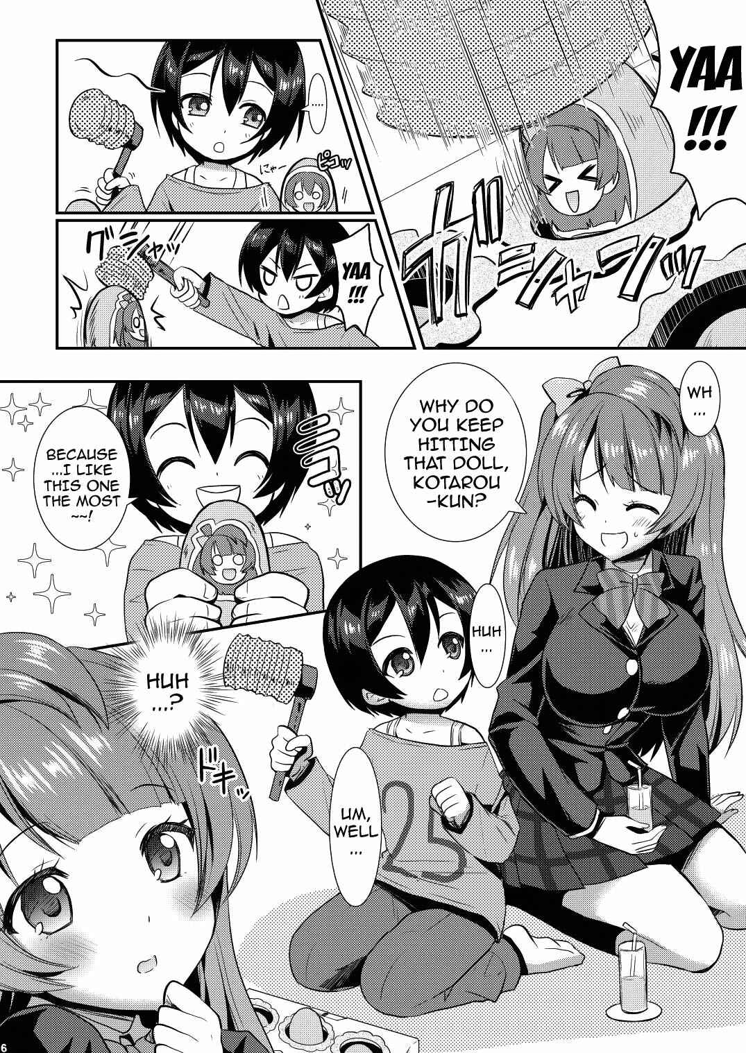 Page 5 Chapter 1 Love Live! & Dagashi Kashi - Eat Meat Girl (Doujinshi)