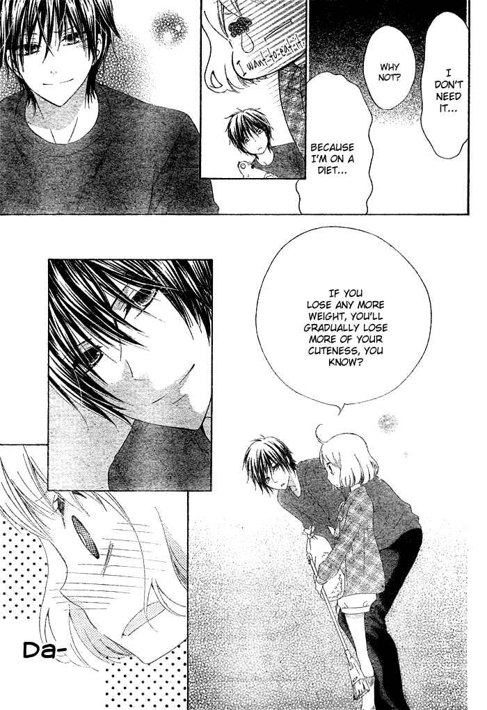 Page 23 Chapter 1 Hajimari no Niina