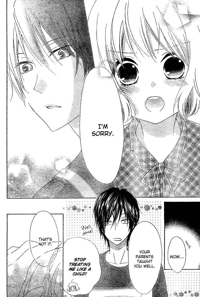 Page 26 Chapter 1 Hajimari no Niina