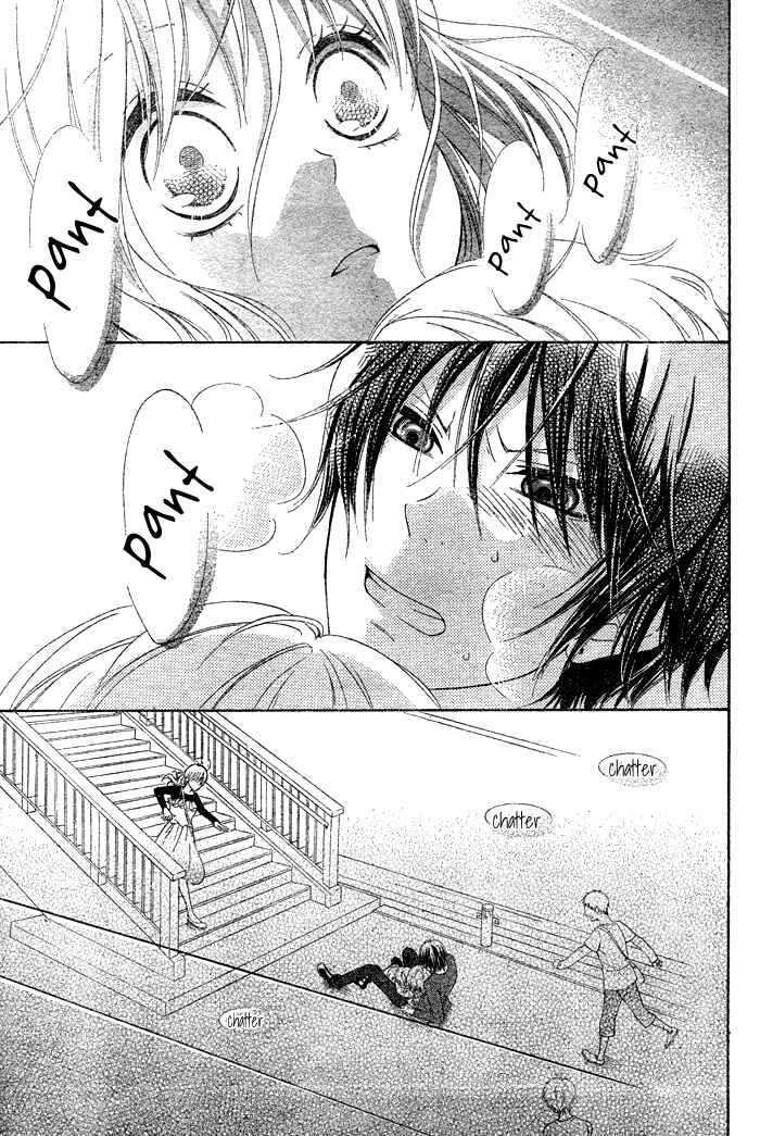Page 41 Chapter 1 Hajimari no Niina