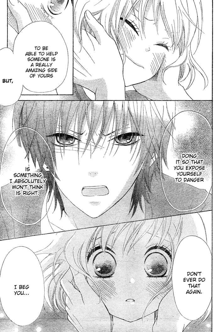 Page 43 Chapter 1 Hajimari no Niina