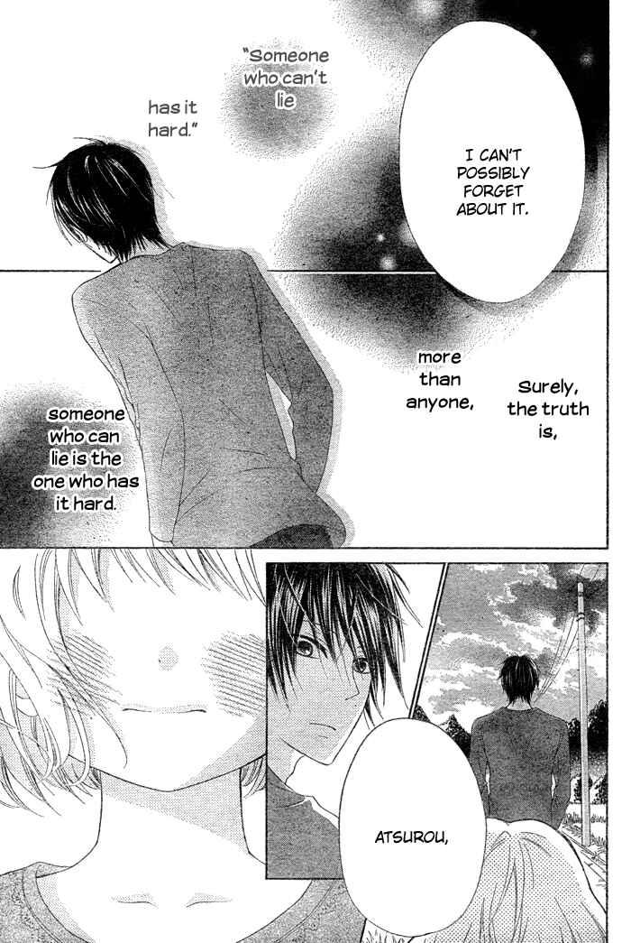 Page 47 Chapter 1 Hajimari no Niina