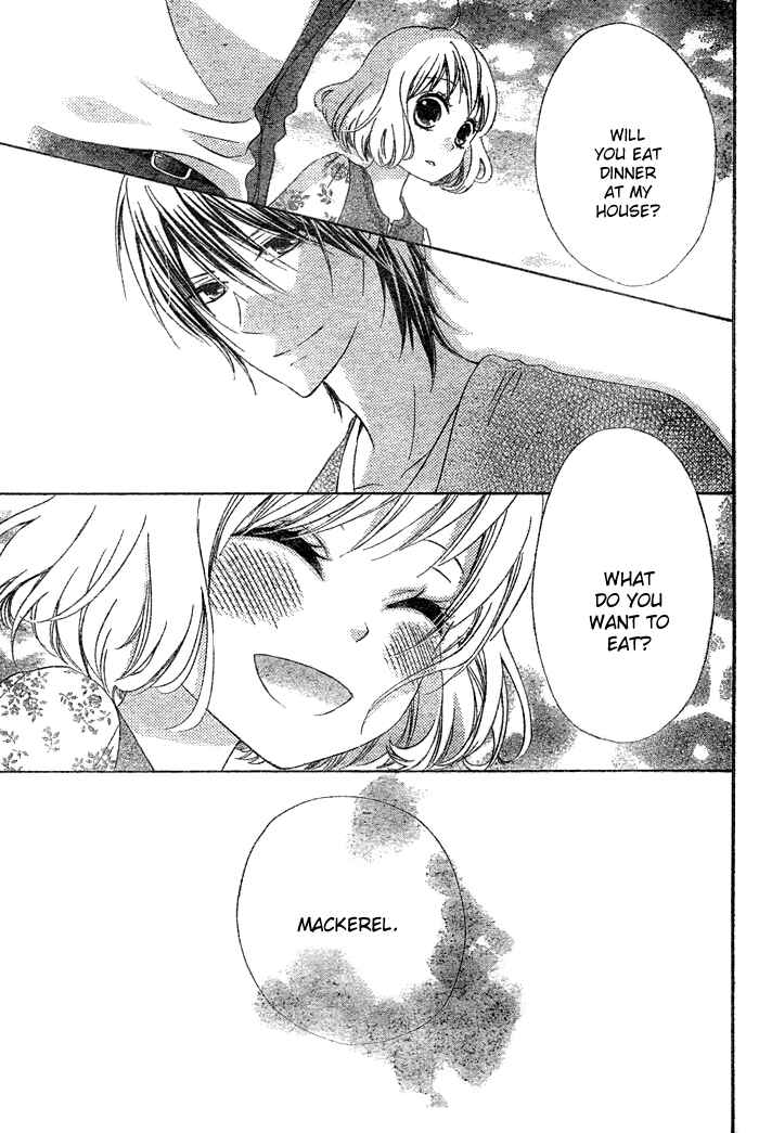 Page 54 Chapter 1 Hajimari no Niina