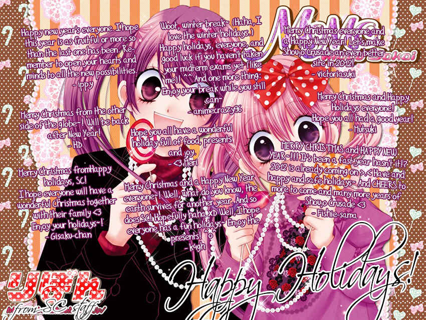 Page 61 Chapter 1 Hajimari no Niina