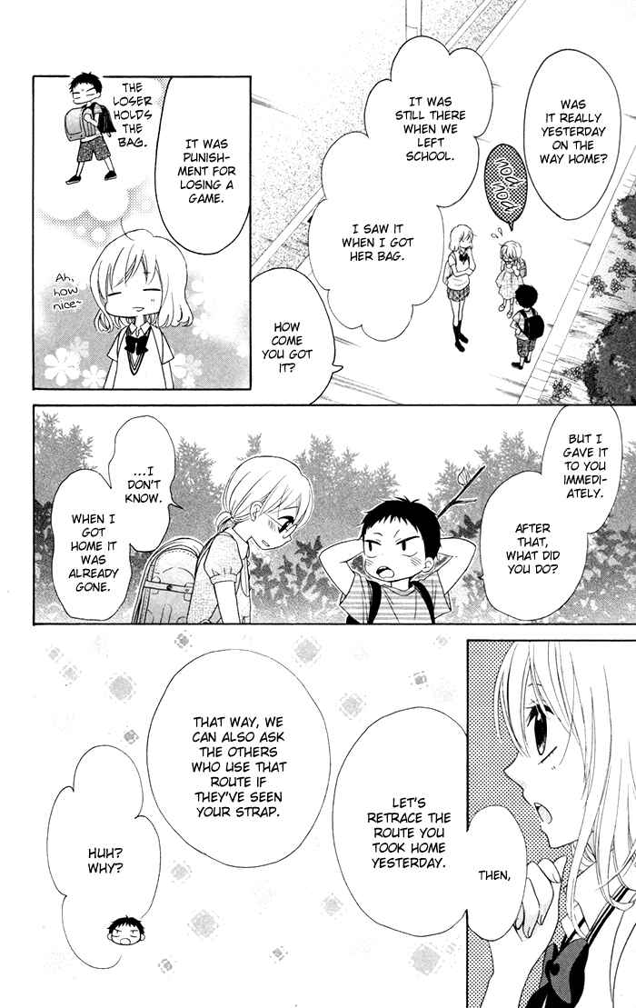 Page 12 Chapter 14 Hajimari no Niina