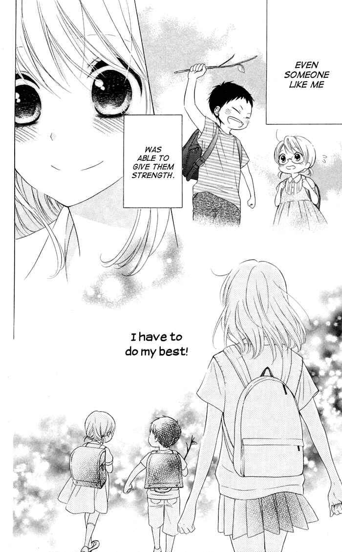 Page 14 Chapter 14 Hajimari no Niina