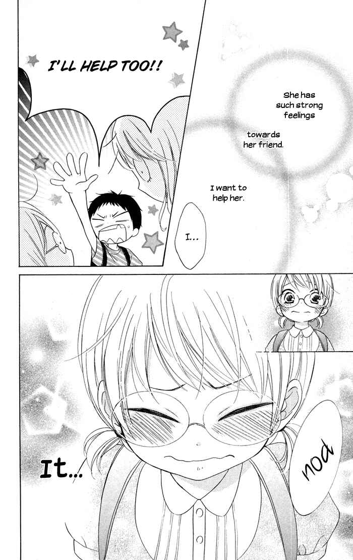Page 20 Chapter 14 Hajimari no Niina