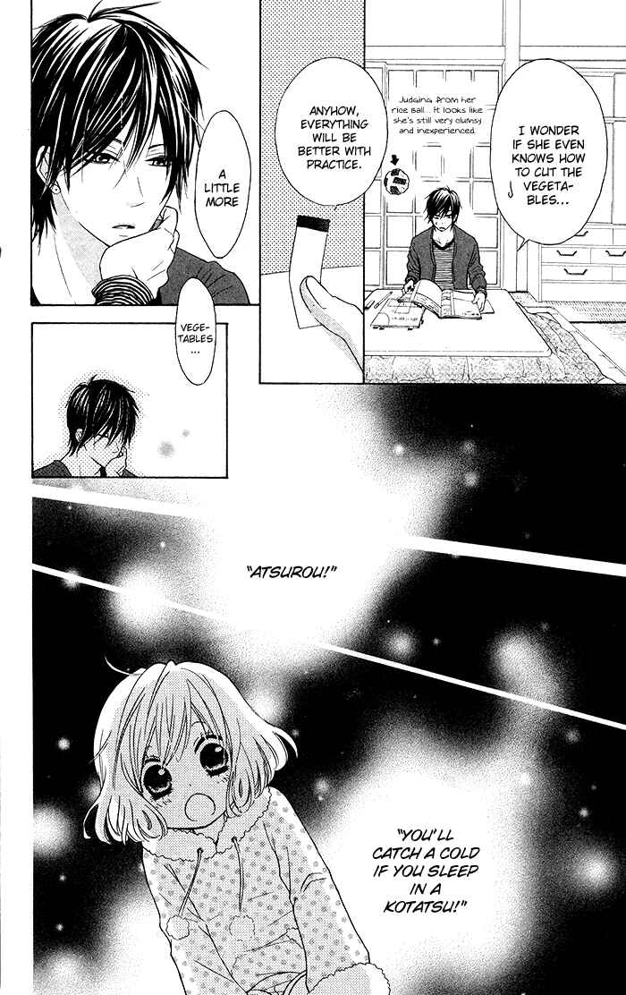 Page 14 Chapter 18 Hajimari no Niina