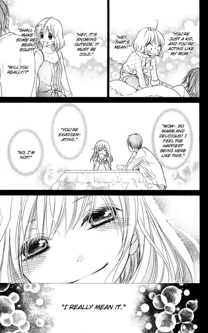 Page 15 Chapter 18 Hajimari no Niina
