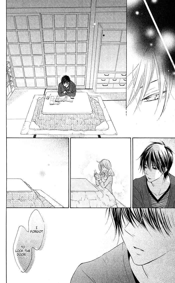 Page 16 Chapter 18 Hajimari no Niina