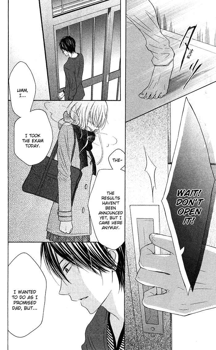 Page 18 Chapter 18 Hajimari no Niina