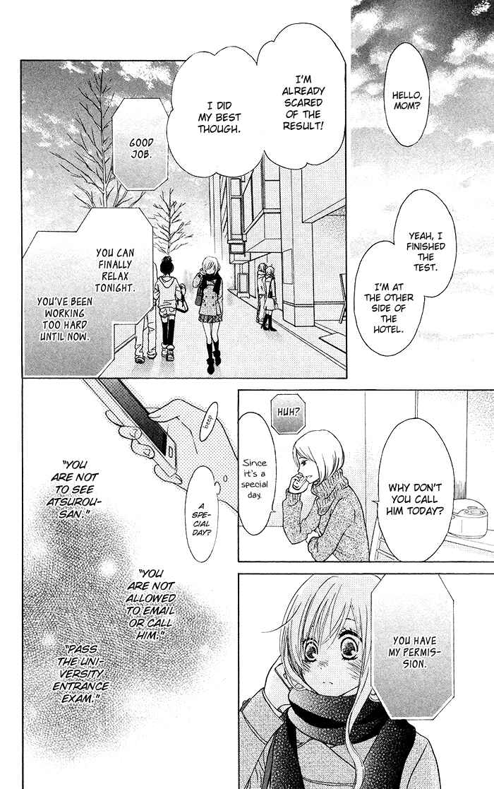 Page 2 Chapter 18 Hajimari no Niina