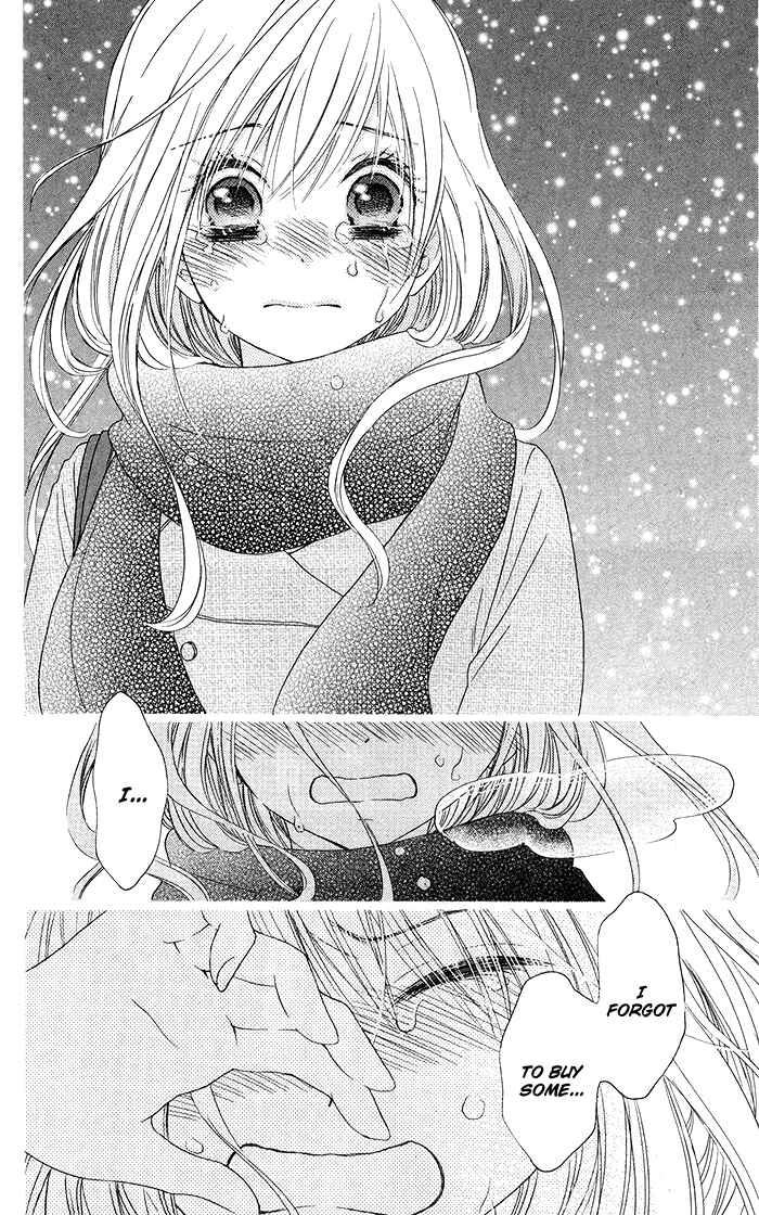 Page 20 Chapter 18 Hajimari no Niina