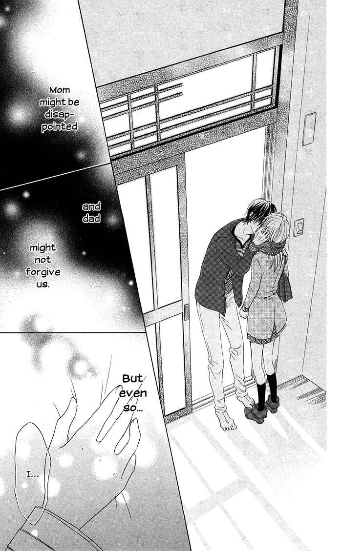 Page 23 Chapter 18 Hajimari no Niina