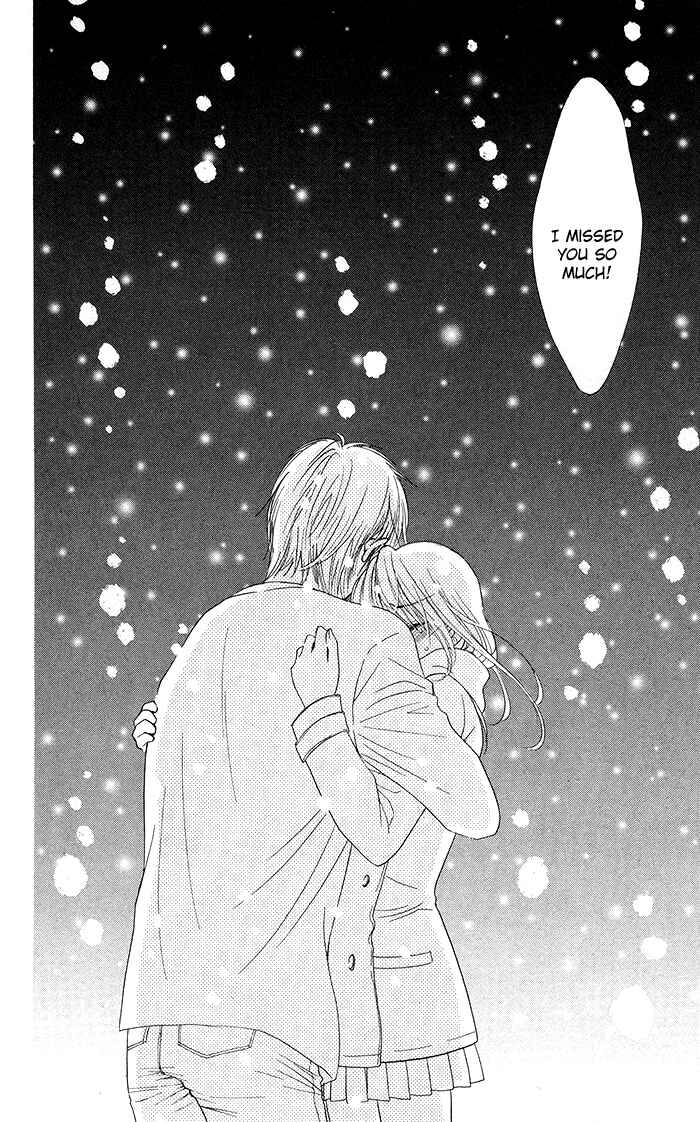 Page 24 Chapter 18 Hajimari no Niina