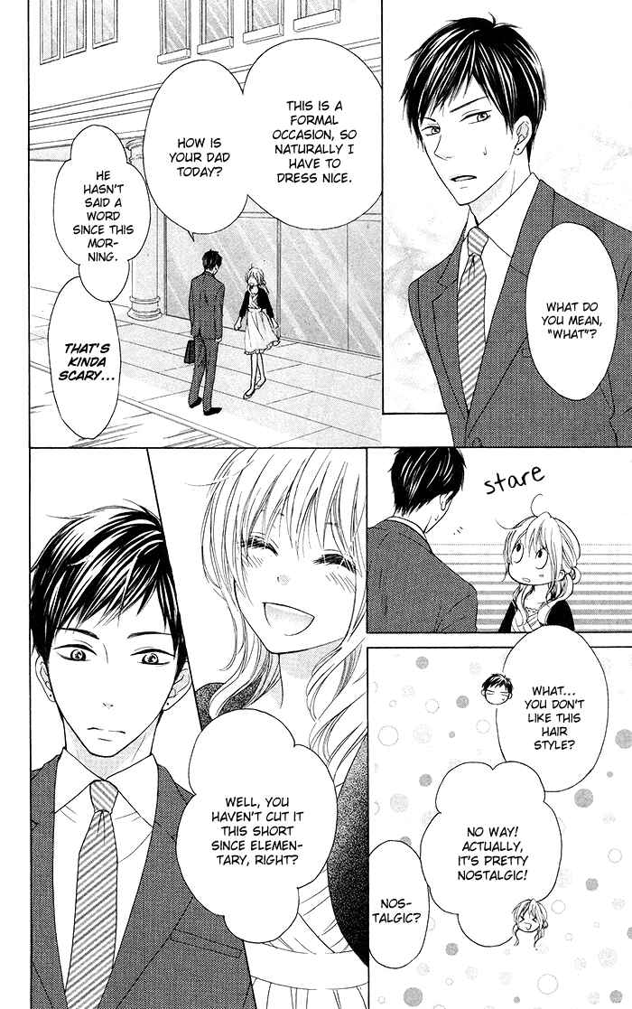 Page 27 Chapter 18 Hajimari no Niina