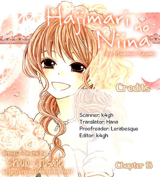 Page 30 Chapter 18 Hajimari no Niina