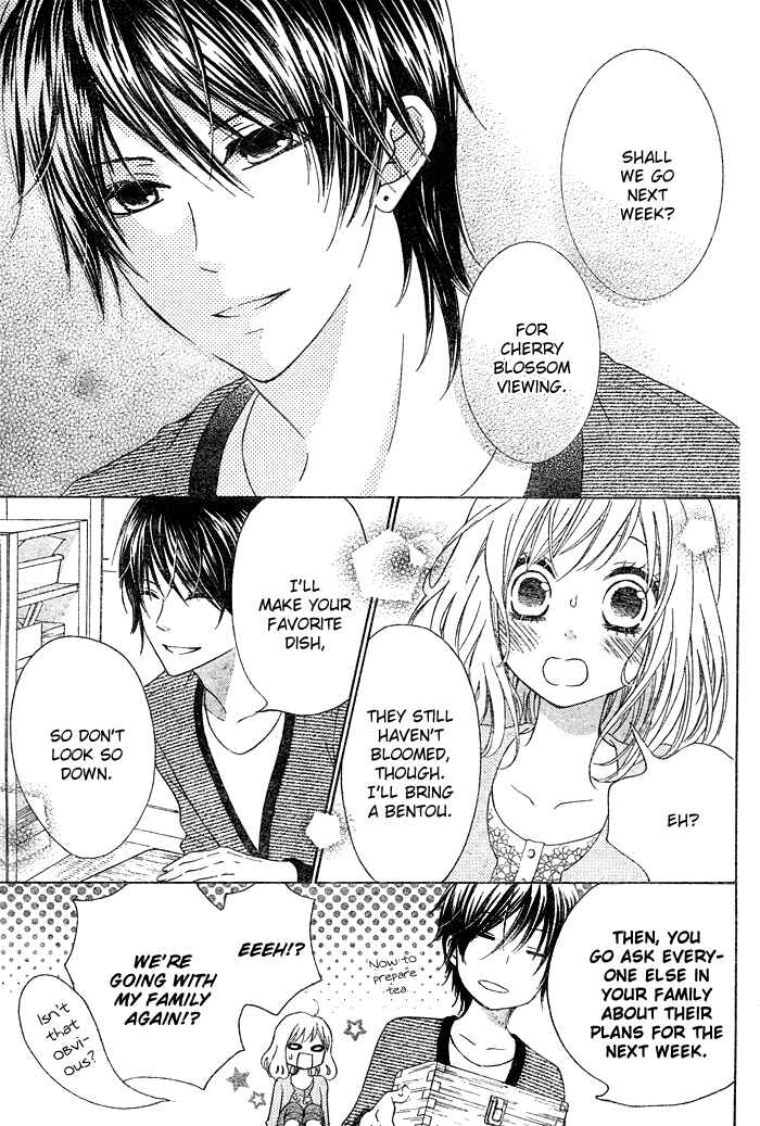 Page 10 Chapter 3 Hajimari no Niina