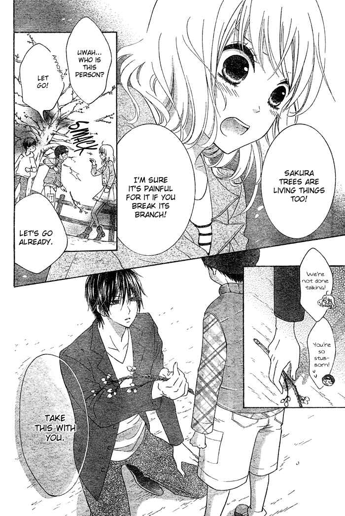Page 15 Chapter 3 Hajimari no Niina