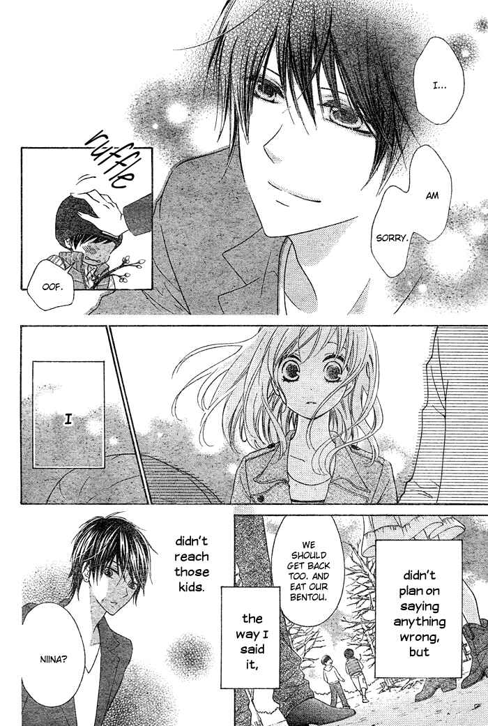 Page 17 Chapter 3 Hajimari no Niina
