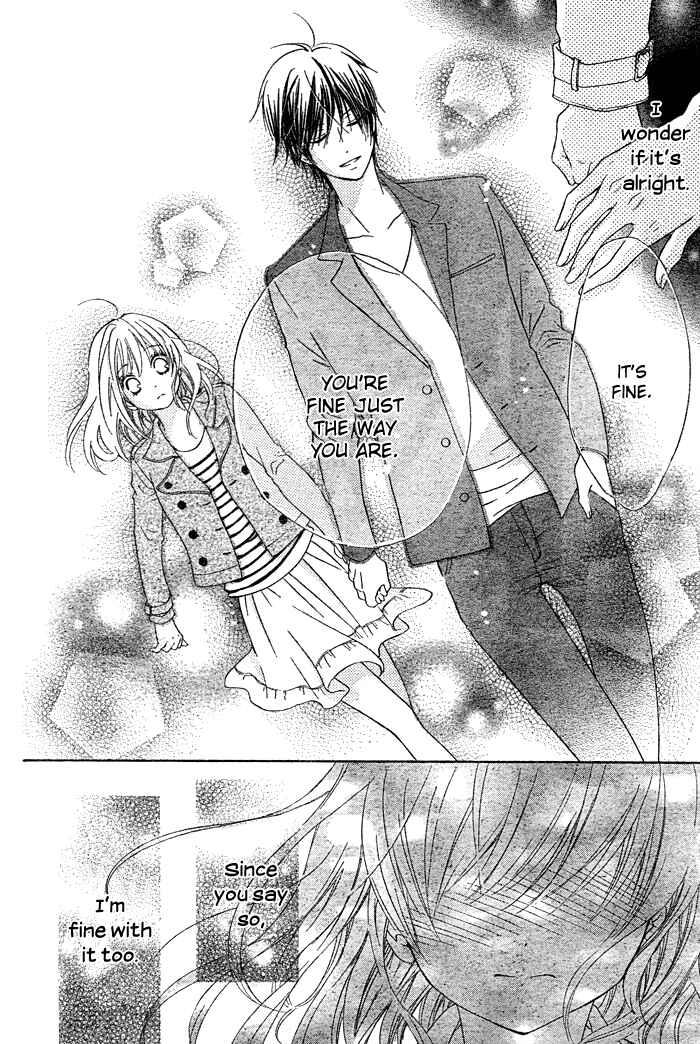 Page 19 Chapter 3 Hajimari no Niina