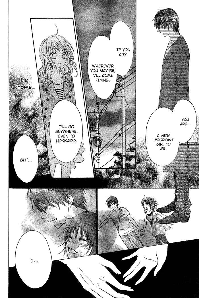 Page 23 Chapter 3 Hajimari no Niina