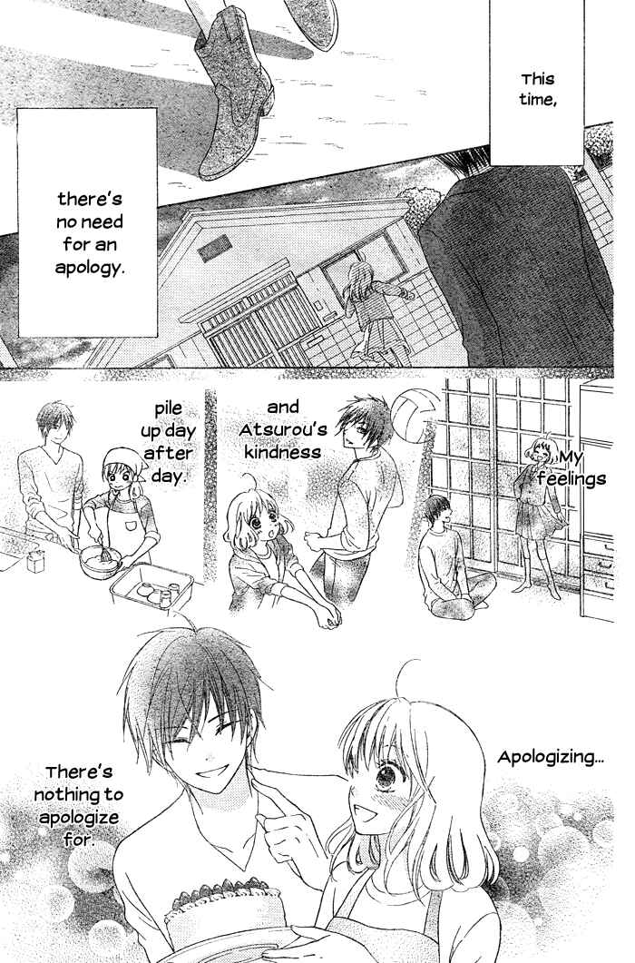 Page 26 Chapter 3 Hajimari no Niina