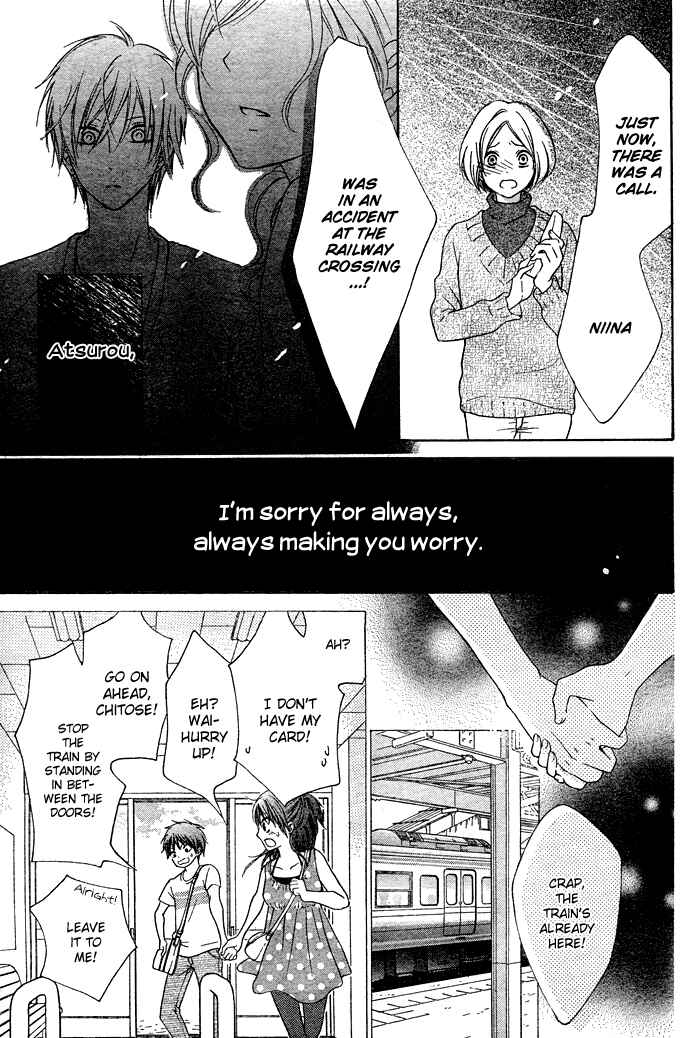 Page 36 Chapter 3 Hajimari no Niina