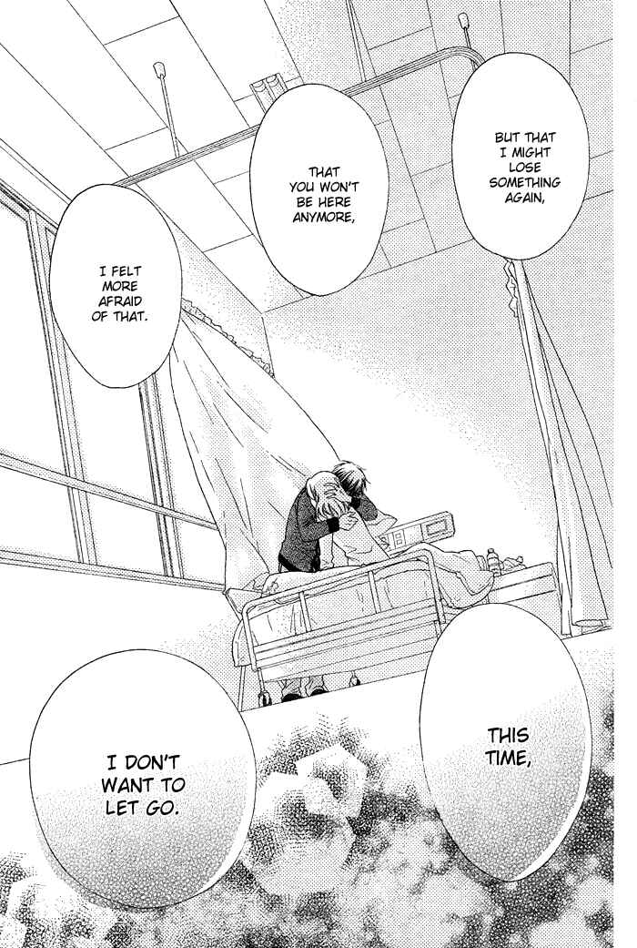 Page 44 Chapter 3 Hajimari no Niina