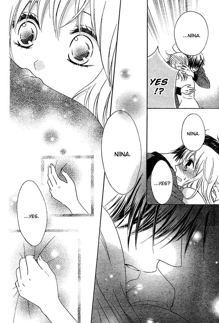 Page 45 Chapter 3 Hajimari no Niina