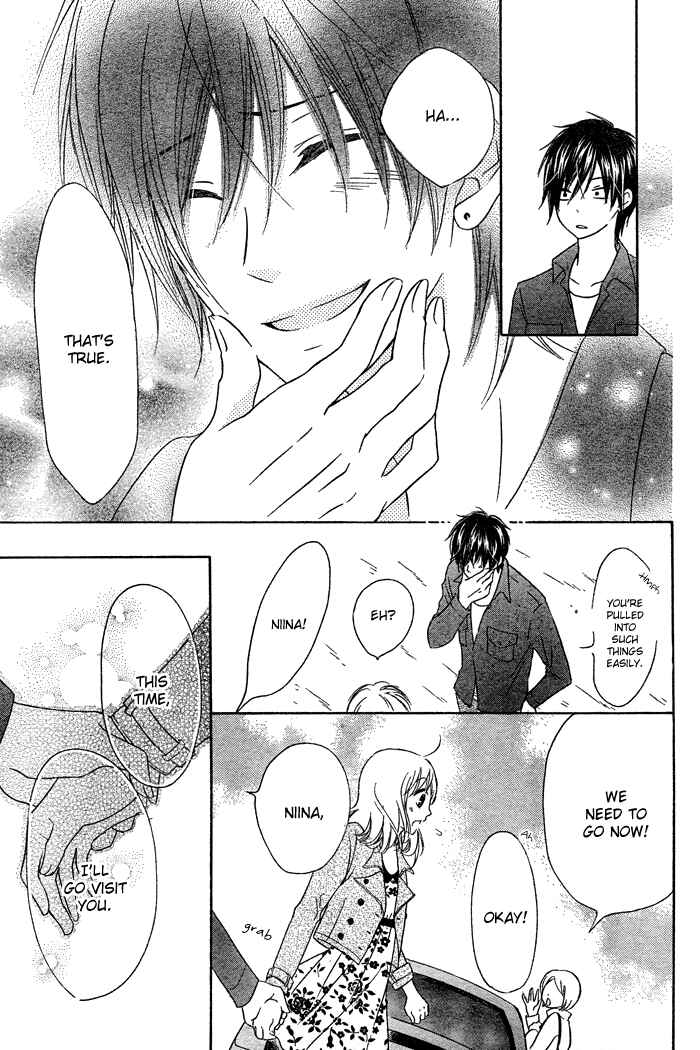 Page 48 Chapter 3 Hajimari no Niina