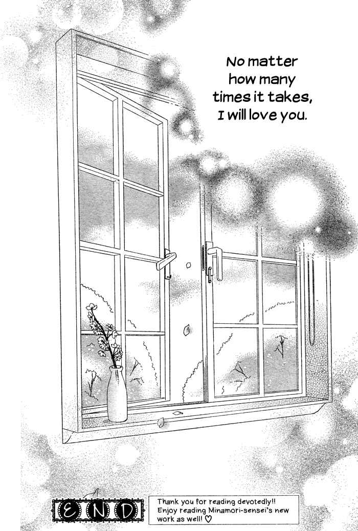 Page 50 Chapter 3 Hajimari no Niina