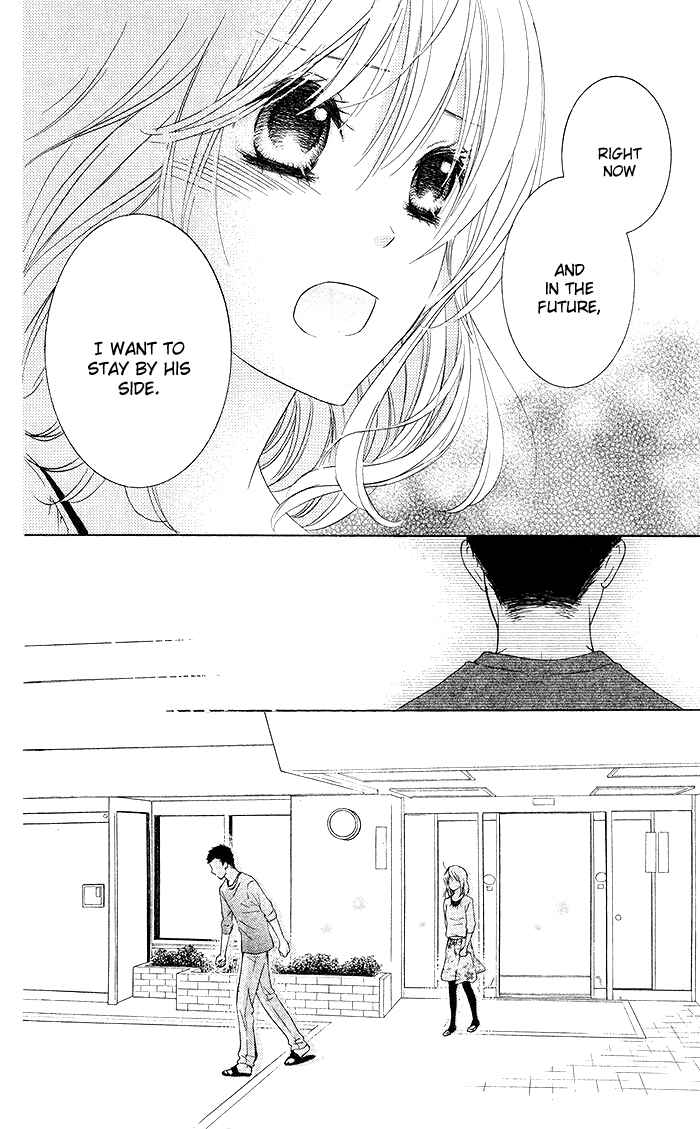 Page 10 Chapter 17 Hajimari no Niina
