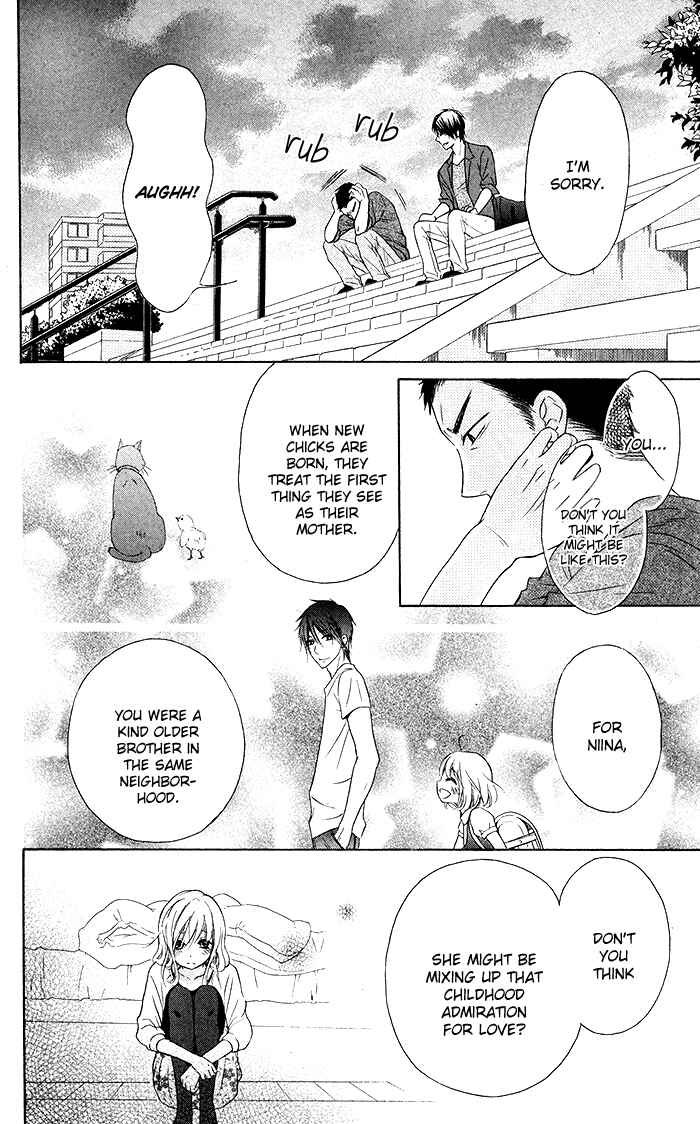 Page 16 Chapter 17 Hajimari no Niina